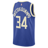 Milwaukee Bucks 2024/25 City Edition | NBA