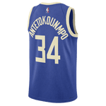 Milwaukee Bucks 2024/25 City Edition | NBA