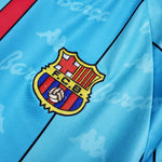 1996-97 - BARCELONA VISITANTE | RETRO