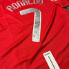 Manchester United 2007/08 | RETRO