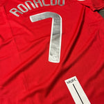 Manchester United 2007/08 | RETRO