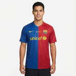 Barcelona Principal 08/09 - Final Liga de Campeones