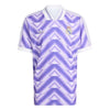Real Madrid Adidas 25/26